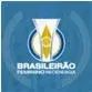ลีกหญิงบราซิล logo