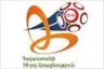 อาร์เมเนีย ดิวิชั่น 2