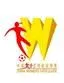 ซูเปอร์ลีกหญิงจีน logo