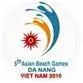 Asian Beach Games-Soccer logo
