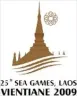 ฟุตบอลหญิงซีเกมส์ logo
