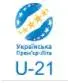 ยูเครน U21 ลีกา