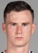 Tanner Beason