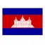 เจียนพูไซ ยู17