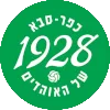 คฟาร์ ซาบา 1928
