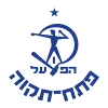 ฮาโปเอลเปตาห์ทิควา  (ญ)