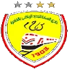 อัล-ซิยาฮา