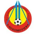 โลโคโมทีฟลิสคิ