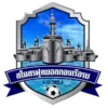กองเรือยุทธการ