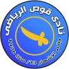คิวส์