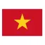 เวียดนาม