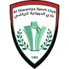 Al Diwaniya