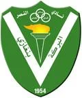 Al Nasr Benghazi