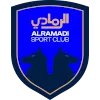 Al Ramadi