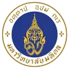 มหาวิทยาลัยมหิดล