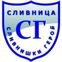 Slivnishki Geroy